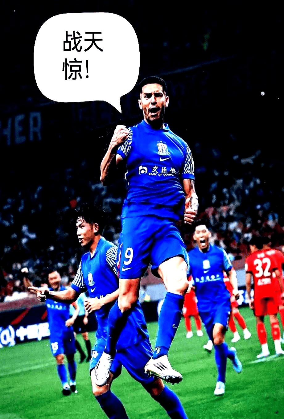 转会期突围战来临，上海申花围绕全明星赛战术微调，赛场秩序良好，纪律约束更严格