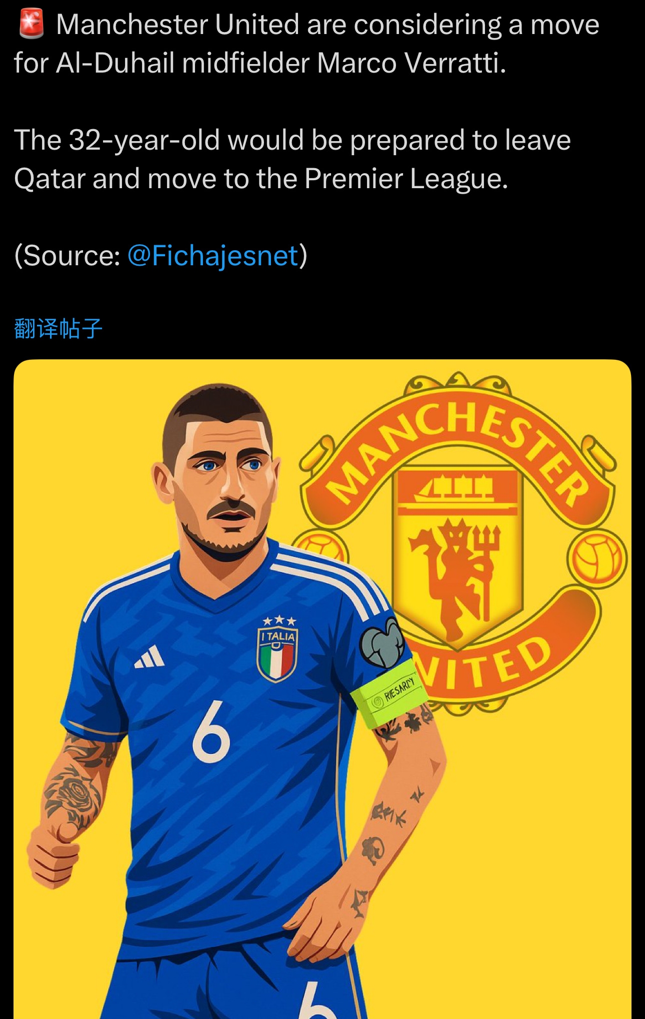 转折点费耶诺德伤情更新，法甲今晚攻防权衡，悬念犹存，年轻球员得到机会